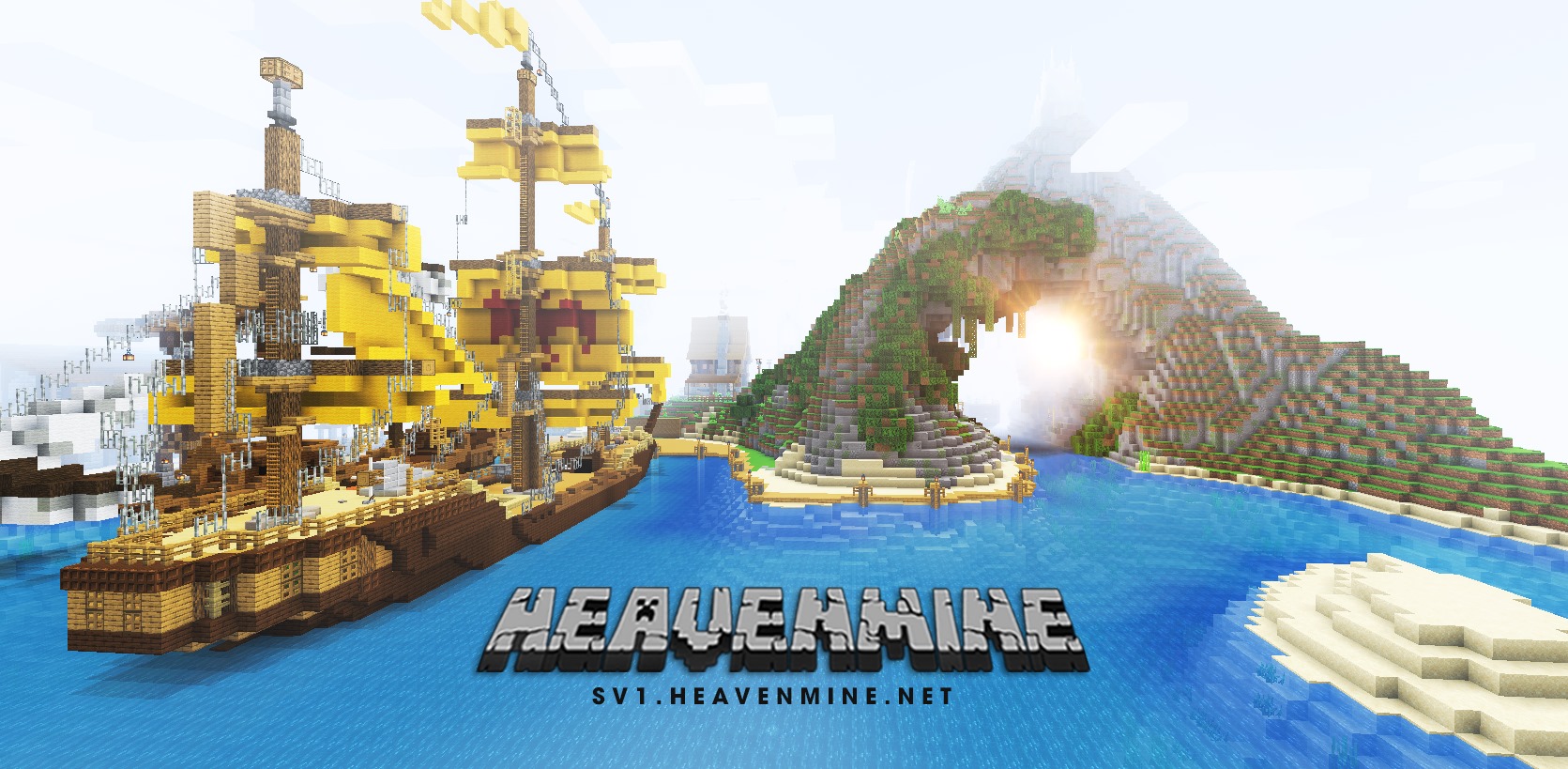 HVM SMP